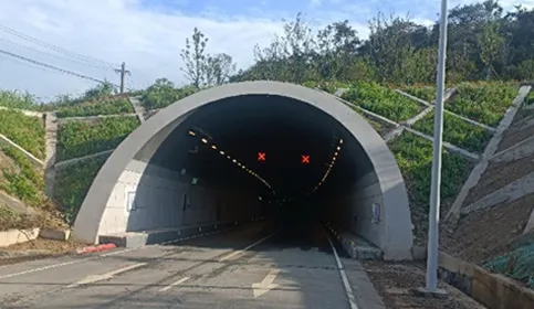 Jingmen Luohan Mount Tunnel Communication