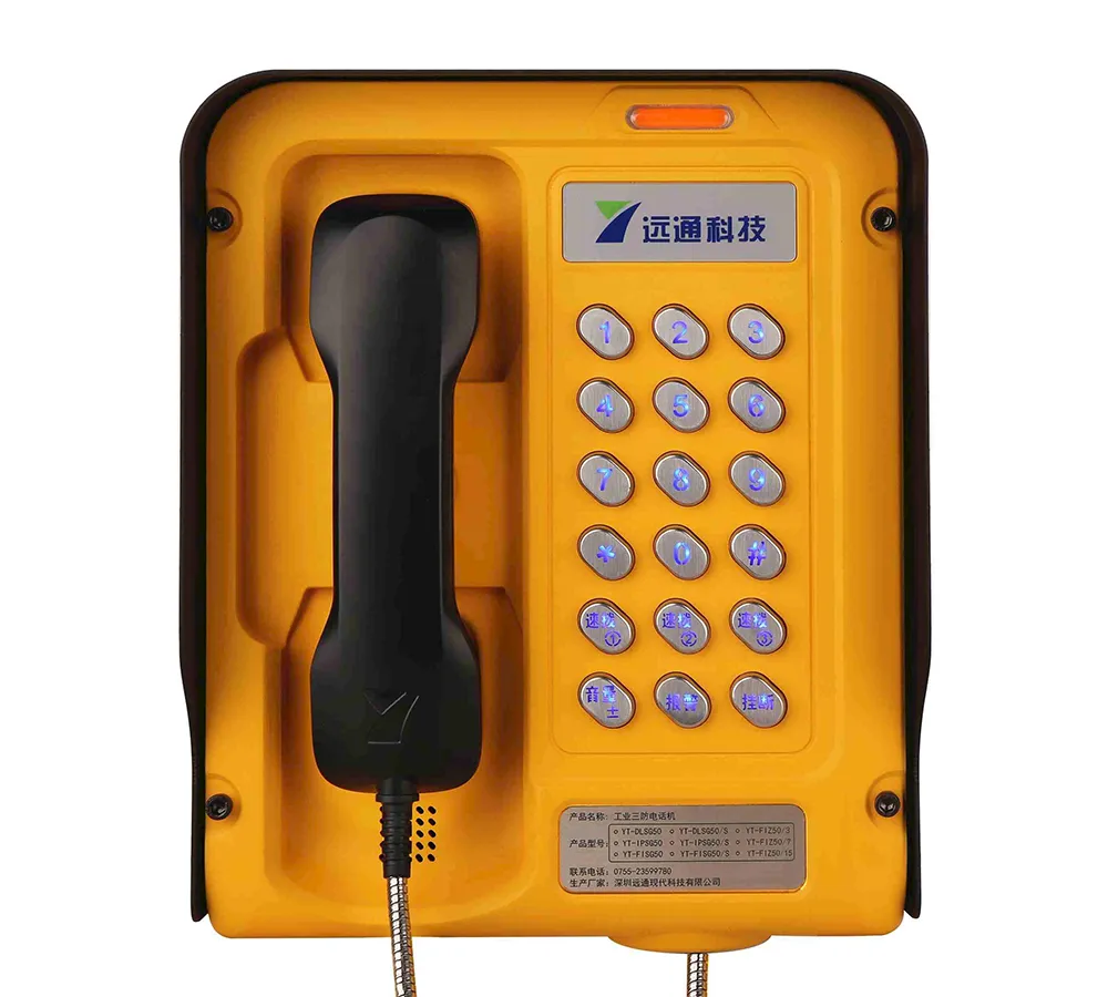 Waterproof Telephone YT-610-SIP