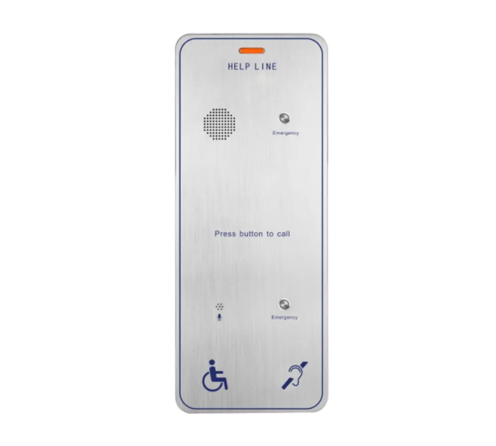 Emergency intercom YT508-2B-SIP