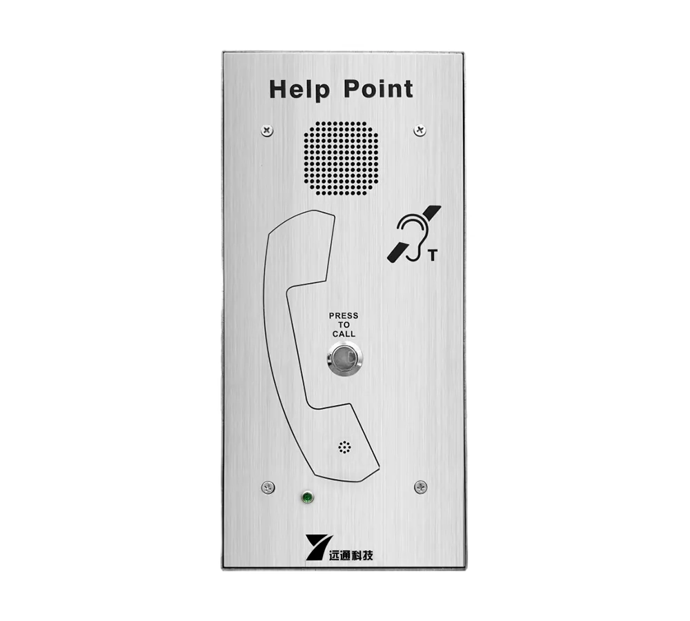 Emergency intercom YT508-SC-SIP