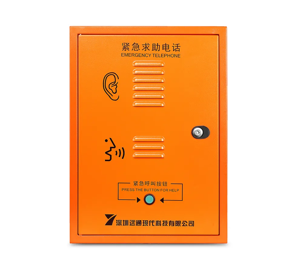 Emergency intercom YT509-SC-SIP