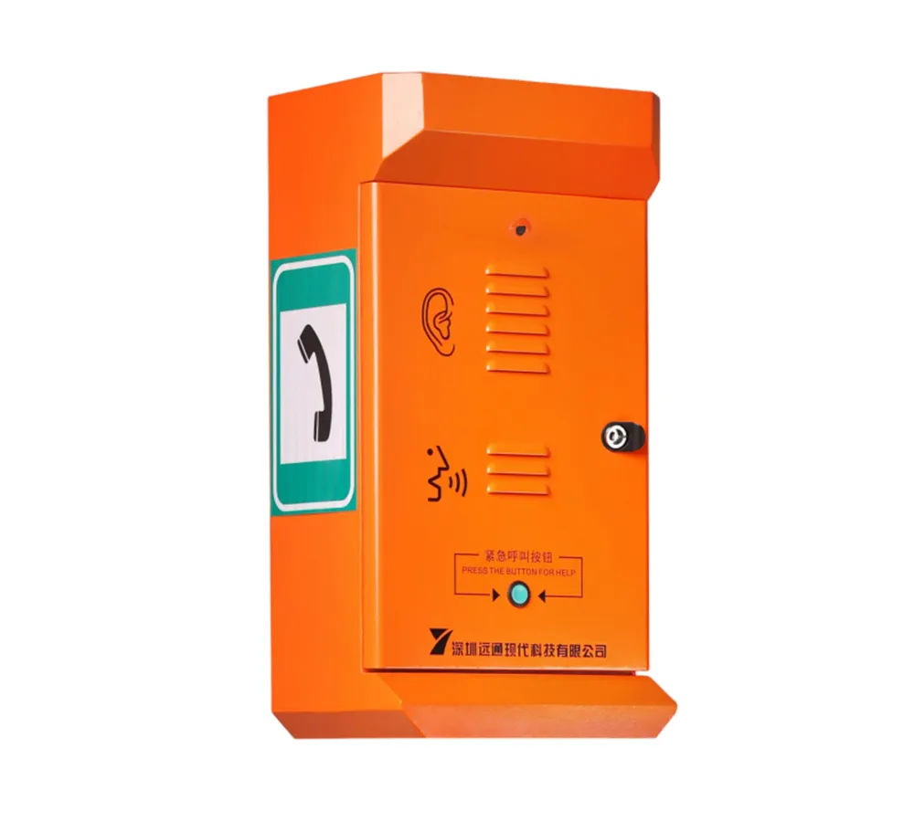 Emergency intercom YT510-SIP