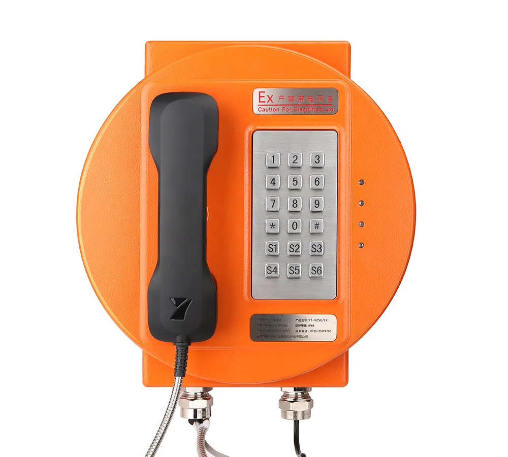 Explosion Proof Telephones YTEX600-SIP